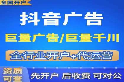 成功案例：竞价SEM托管助力品牌营销